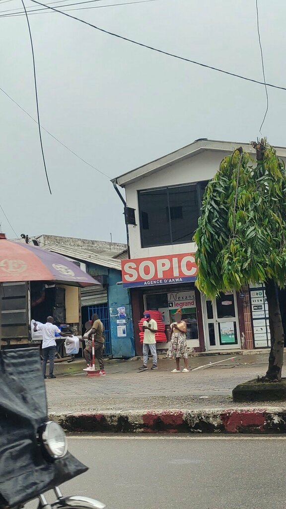 Department store Sopic Plus, Douala, photo
