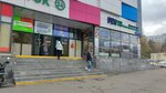 Напитки (Rossoshansky Drive, 3) ، المشروبات الغازية