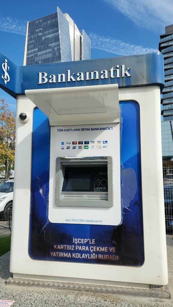 Банкомат Turkey Is Bank ATM, Анкара, фото