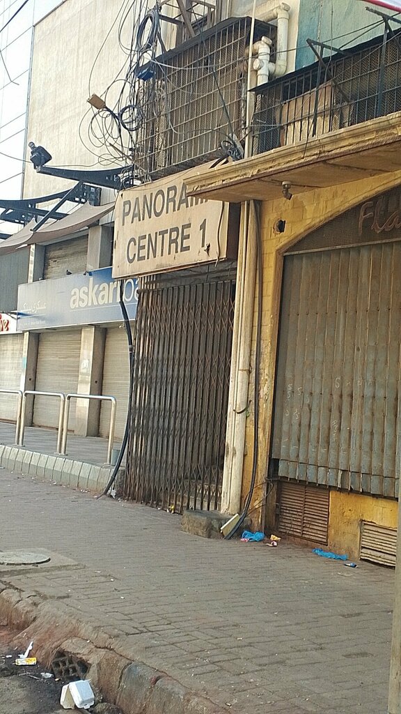 Hotel Panorama Center 1, Karachi, photo