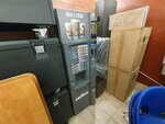 Lavazza, Кофейный автомат (Shaumyana Avenue, 22) ، آلة القهوة
