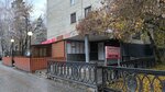 Студия маникюра и шугаринга (Respubliki Street, 162) ، صالون العناية بالأظافر