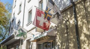 Гостиница Becozy Self Check-in & Pop-up Hotel