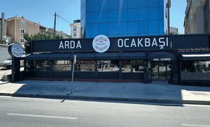 Arda Ocakbaşı (İstanbul, Ümraniye, Esenkent Mah., Erbap Sok., 44A), restaurant
