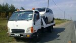 Evakuatori-Rus (Krasnoarmeyskaya ulitsa, 10А), remolque de automóviles