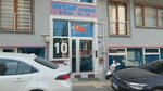 Green Nature Engineering (Bursa, Nilüfer, Konak Mah., Tomurcuk Sok., 10), ingeniería