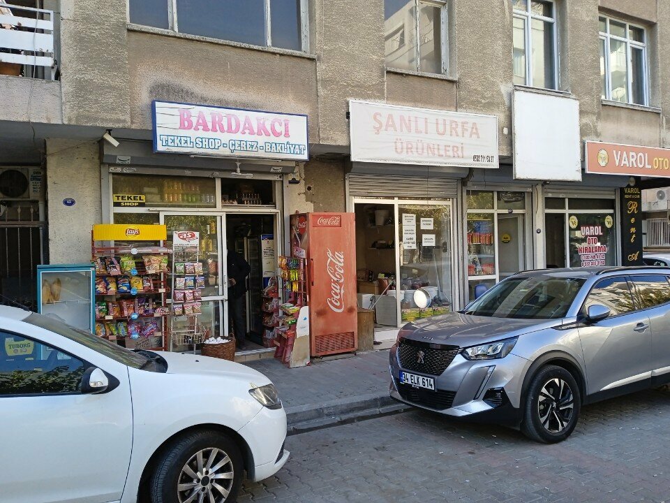 Grocery Bardakci, Izmir, photo
