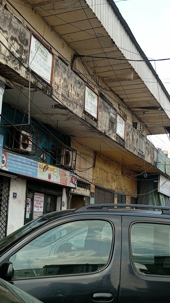 Management company Netmocam, Douala, photo