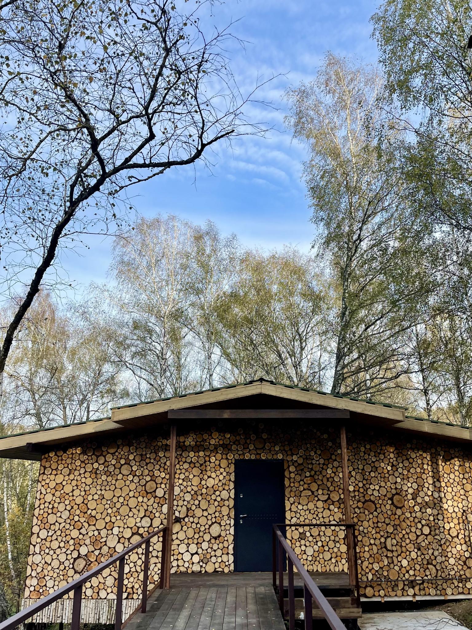 Фото Наше Место