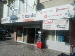 Rekor Isi Muhendislik (İstanbul, Ümraniye, Armağanevler Mah., 23 Nisan Cad., 48), equipos y sistemas de calefacción