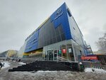 Atelye po remontu odezhdy (Oktyabrskiy Avenue, 146), repair of clothes