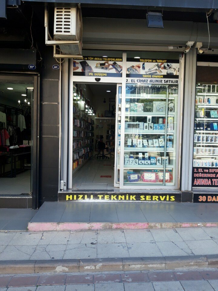 Mobile phone store Detail Communication, Izmir, photo