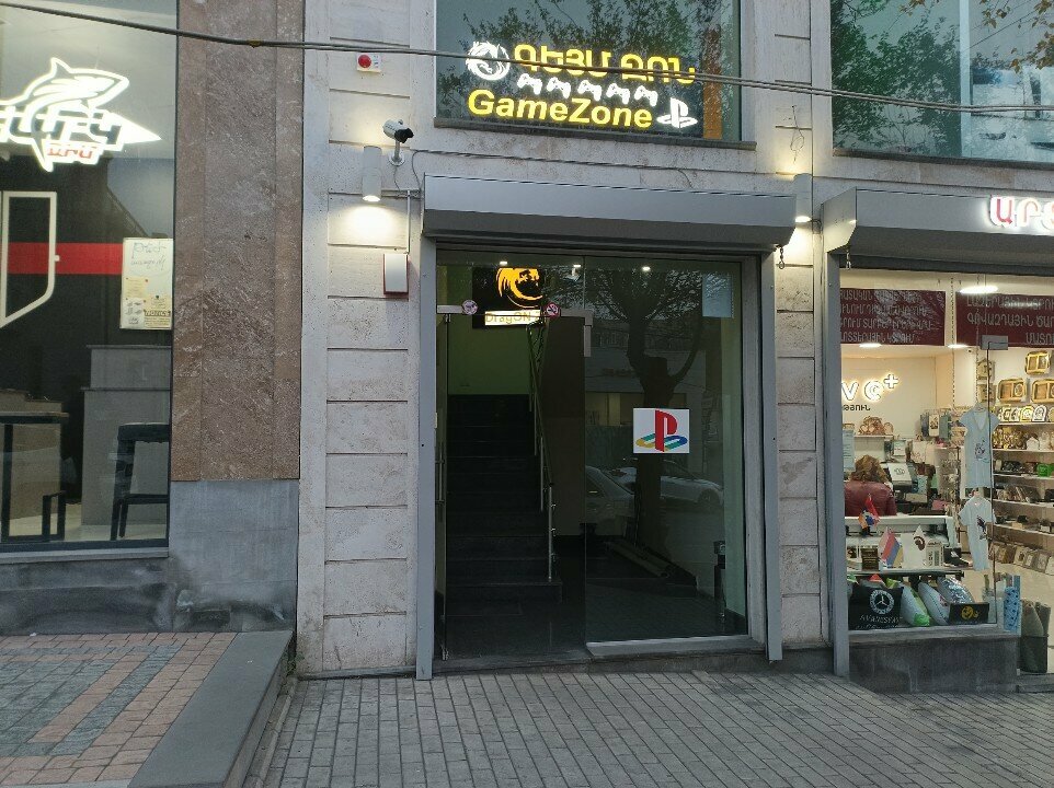 Gaming club DragON, Yerevan, photo