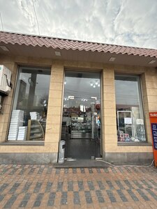 Arevik cakes (Tevosyan Street, 44/3), bakery