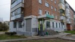 Wildberries (Sadovaya ulitsa, 33А) ، نقطة تسليم