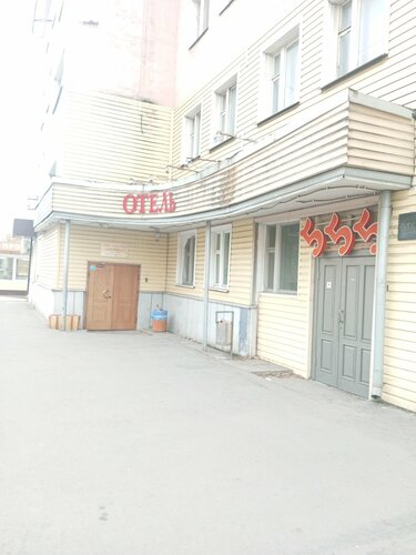 Гостиница Металлург в Тульской области