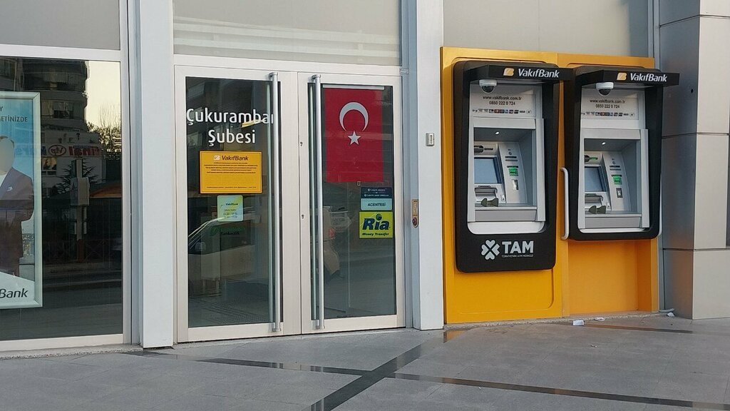 Банк Vakifbank ATM, Анкара, фото
