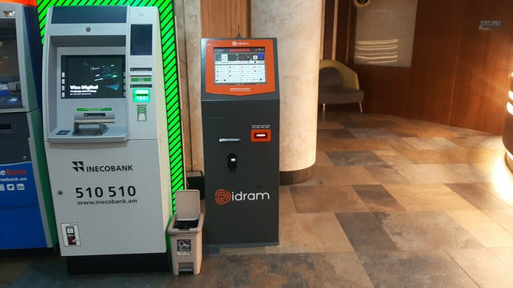 Payment terminal Idram, Yerevan, photo