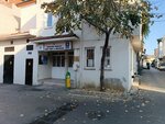 Kogukcinar Neighborhood Headman's Office (Bursa, Osmangazi, Koğukçınar Mah., 1. Aygören Sok., 6/1), mukhtarlyk