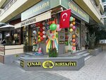 Cinar Stationery (İzmir, Karşıyaka, Yalı Mah., 6418 Sok., 120A) ، متجر أدوات مكتبية
