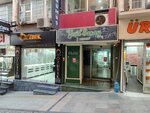 Esgold (İstanbul, Fatih, Molla Fenari Mah., Kürkçüler Pazarı Sok., 12), jewelry store