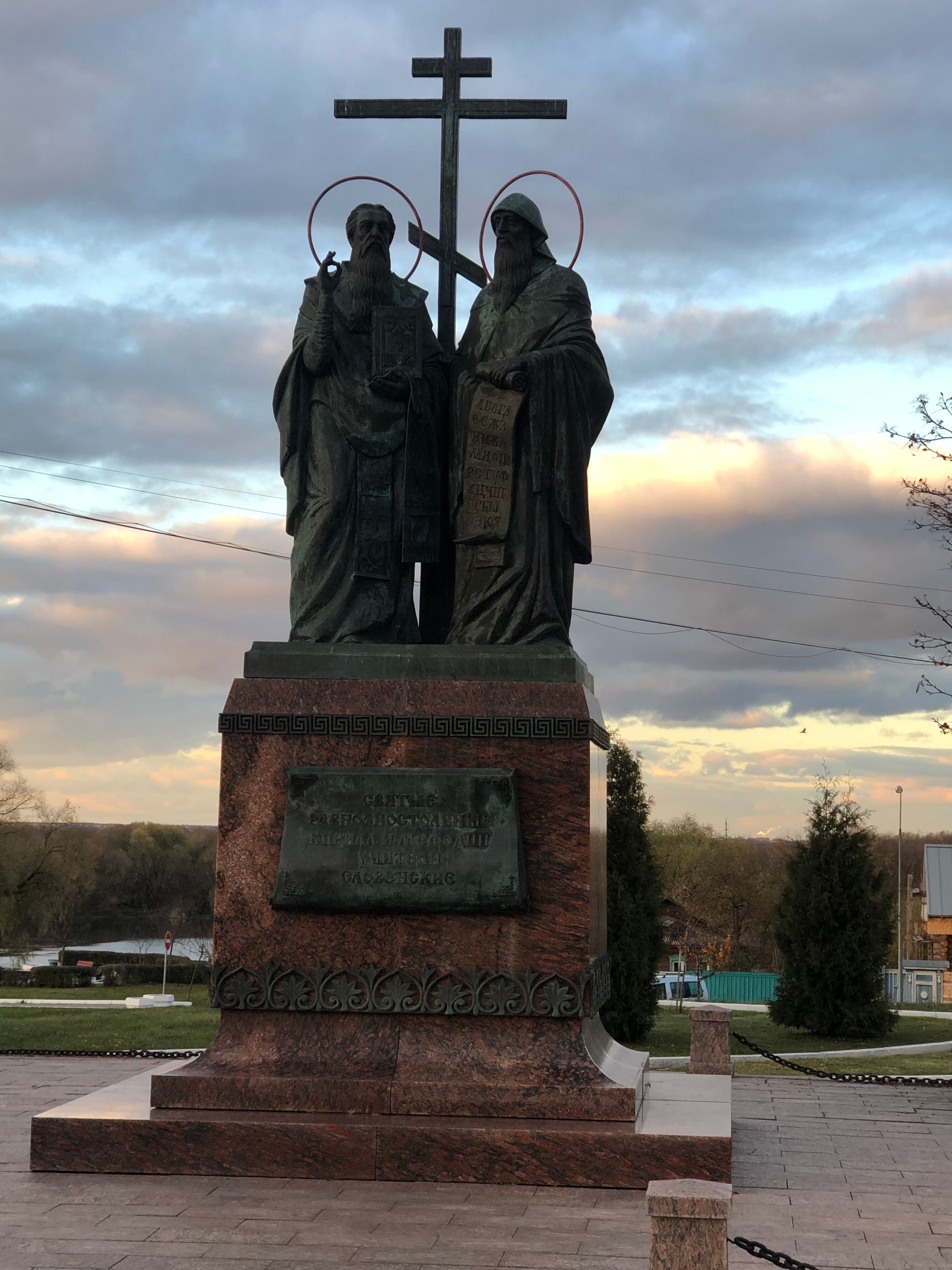 Фото Коломна