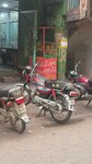 Lahori french fries (Model Town, Block N, Kotha Pind Flats Road, 143A), fast food