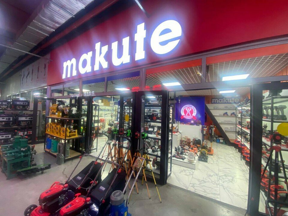 Electric and gas powered tools Makute, Almaty, photo