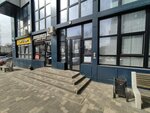Sofy Studio (Moskovskiy Avenue, 19) ، شريط حاجب العين