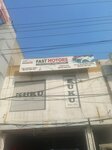 Kuku Motors (Faisal Town, Faisal Town Block B, 903), car dealership