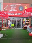 Batu Tobacco Nuts (Ankara Province, Mamak District, Tıp Fakültesi Cad., 307/1), estanco