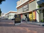 Pamukkale Winery (Antalya, Muratpaşa, Termessos Blv., 40CB) ، بيع وتصنيع النبيذ بالجملة