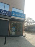 Excel Labs (Province of Punjab, Lahore, Allama Iqbal Town, Umar Block, Musa Khan Baloch Street), medical laboratory