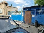 Пост охраны (Karakozova Street, 44к6) ، مكتب تراخيص الدخول، وظيفة الأمن