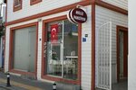 Melis Pansiyon (Muğla, Bodrum, Çarşı Mah., Türk Kuyusu Cad., 42), hostel
