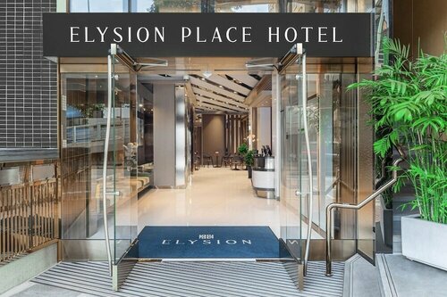 Elysion Place Hotel Causeway Bay
