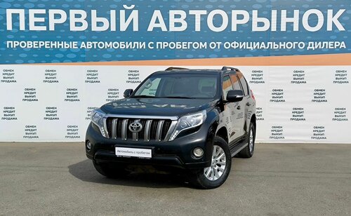 Таң атқанша қызды сиқырлайды