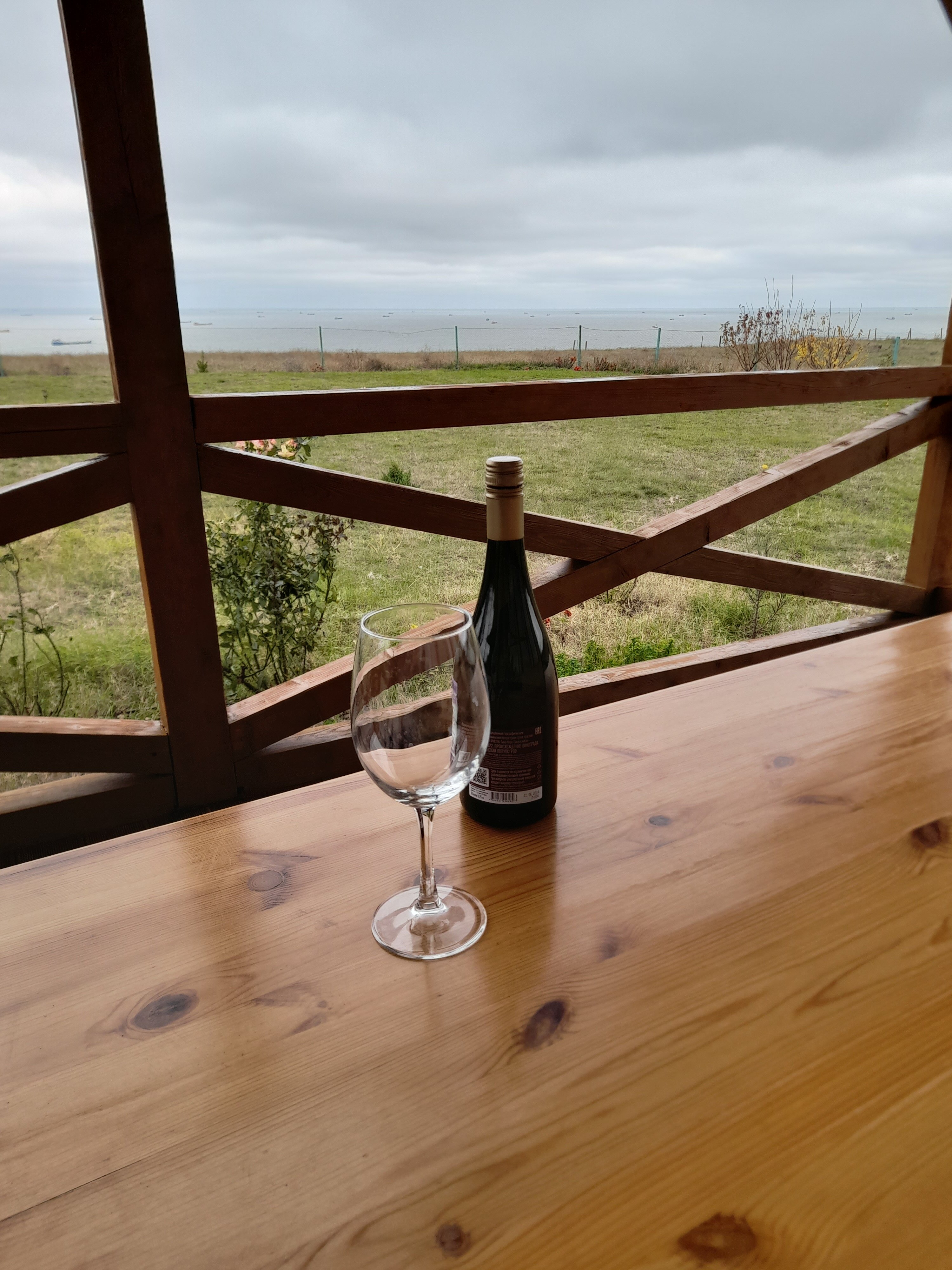 Фото Дом для отпуска