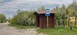 Улица Мичурина (Tambov Region, Michurinskiy munitsipalny okrug, selo Ranino, ulitsa Michurina) ، توقف وسائل النقل العام