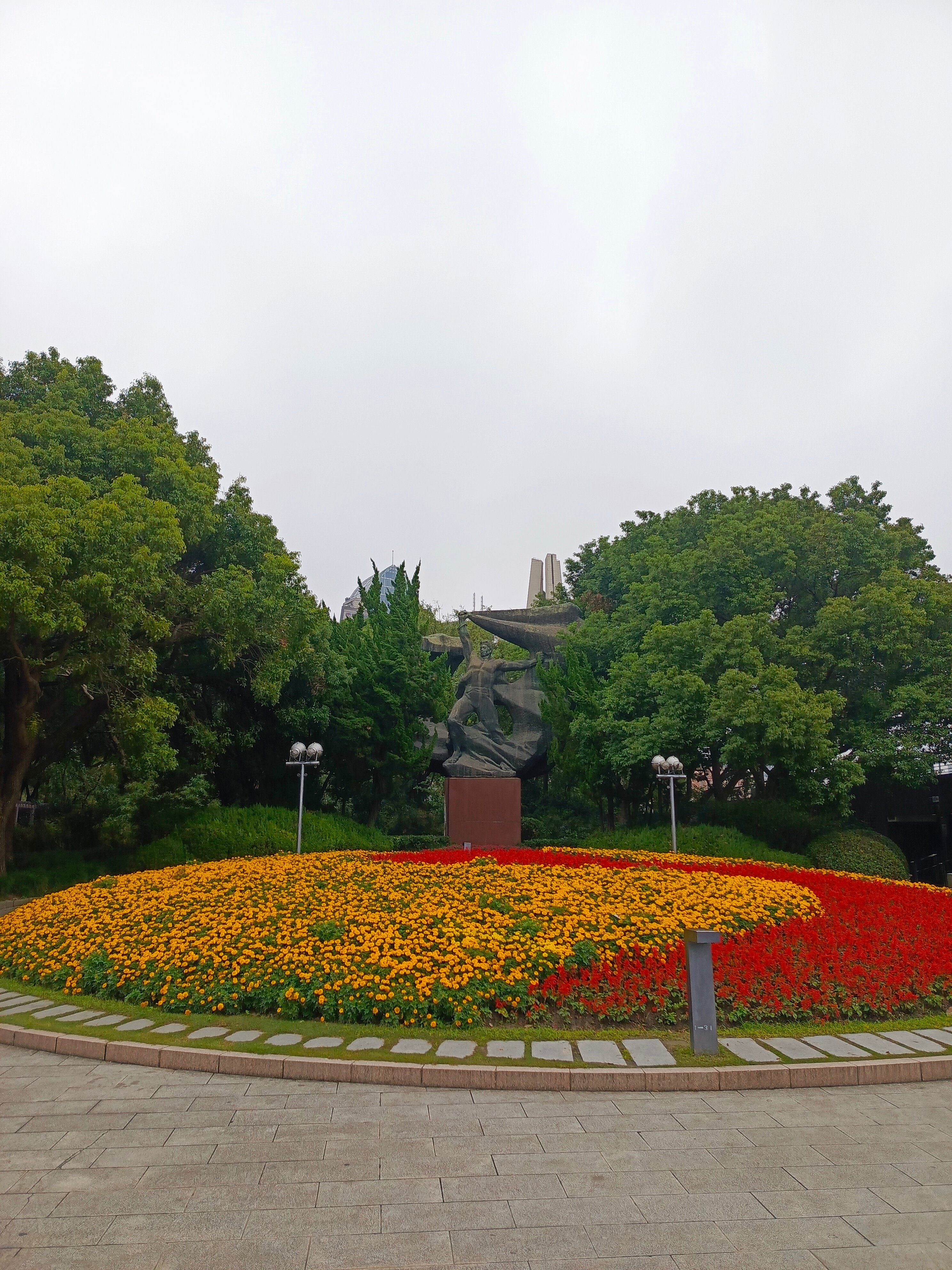 Фото Holiday Inn Shanghai Nanjing Road