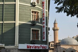 Гостиница Mevlana Palace
