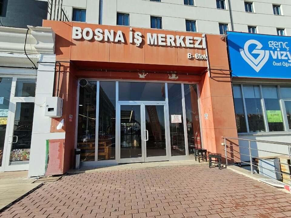 Educational center Genç Vizyon Akademi - Moda Dil - Genç Vizyon Özel Öğretim Kursu, Konya, photo