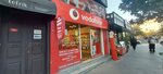 Vodafone Daf Communication (İstanbul, Uskudar, Nuh Kuyusu Cad., 303), red telefónica de la ciudad