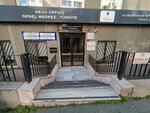 Prof. Dr. Sinan Ekici Urology Clinic (İstanbul, Şişli, Harbiye Mah., Mim Kemal Öke Cad., 6) ، أطباء بعيادات خاصة