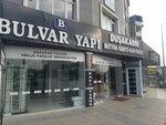 Bulvar Yapı (Bursa, Osmangazi District, Baglarbasi Neighborhood, 5th Bulbul Street, 25) ، الأبواب