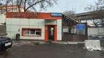 ДатаКрат (Rabochaya Street, 93с2) ، تكنولوجيا المعلومات (it)