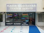 Kadir Bilgisayar (Antalya, Kepez District, Kuzeyyaka Neighborhood, 2505th Street, 53/A), computer repairs and services