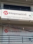 Hopewind saler and severs senter (Pia Housing Scheme, C Block, 244), grocery