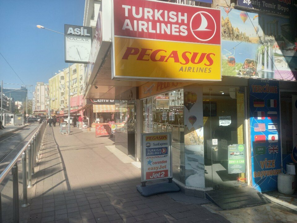 Airline Pegasus, Antalya, photo