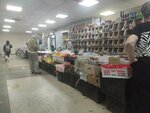 Магазин овощей и фруктов (Burova-Petrova Street, 60), frutería